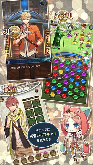 LibraryCross∞ v1.0.1 安卓版2