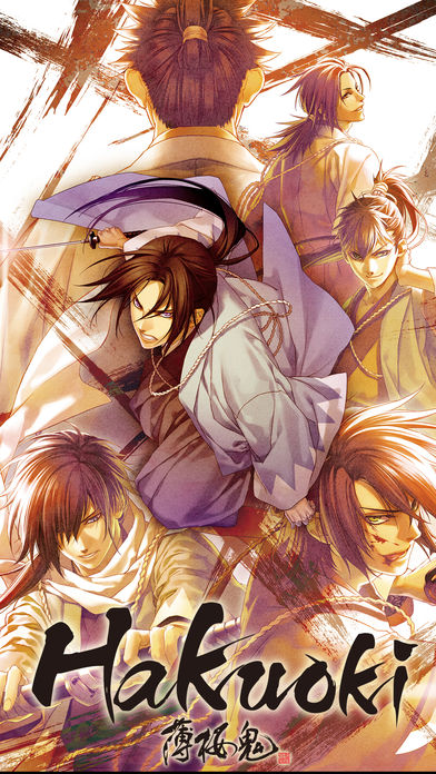 薄樱鬼 v1.0.1 安卓版2