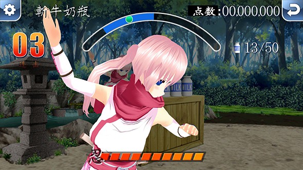 忍者修行Z樱篇 v1.01 安卓版0