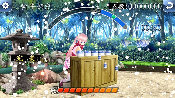 忍者修行Z樱篇 v1.01 安卓版2