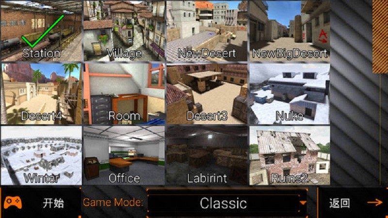 特种部队小组2内置 v4.21 安卓版2