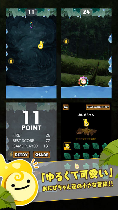 一只小ONIBI v1.0 安卓版0