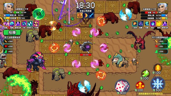 好友大作战 v1.0.0 安卓版1