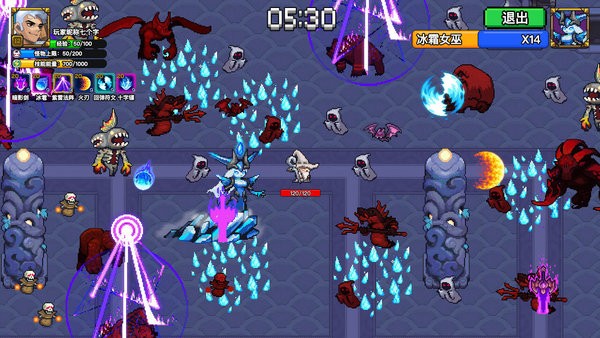 好友大作战 v1.0.0 安卓版2