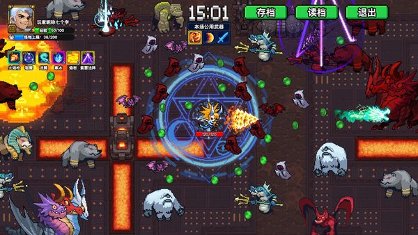 好友大作战 v1.0.0 安卓版0