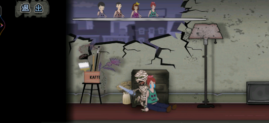 屠夫藏猫猫 v1.0 安卓版0