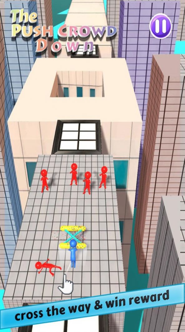 推开拥挤的人类 v5.0 安卓版1