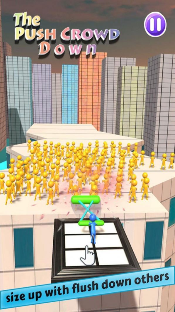 推开拥挤的人类 v5.0 安卓版0