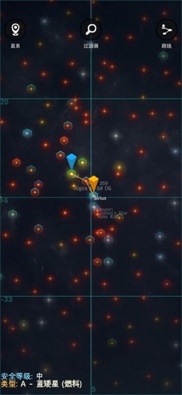 银河基因组 v11.6.5 安卓版2