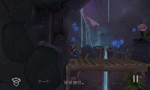 魔窟冒险 v2.0 安卓版2