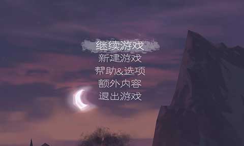 魔窟冒险 v2.0 安卓版1