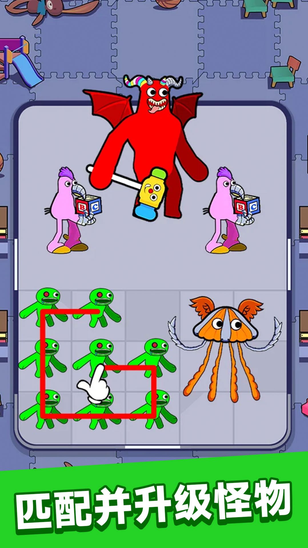 班班兄弟 v300.1.0.3018 安卓版2