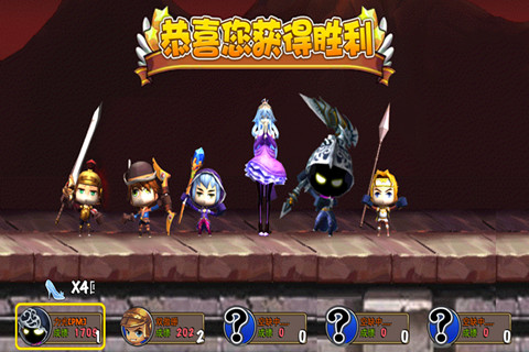 公主安娜 v1.0.0 安卓版1