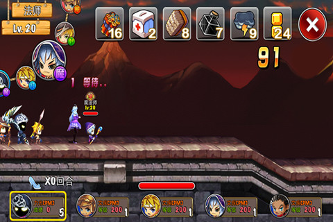 公主安娜 v1.0.0 安卓版2