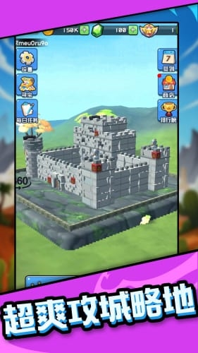 我炮打的贼准 v0.0.1 安卓版2