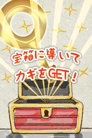 大象滚呀滚 v1.0.0 安卓版0