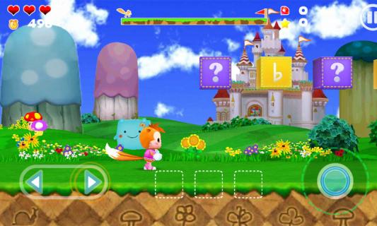 快乐松鼠 v1.0 安卓版1