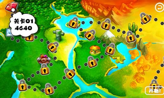 快乐松鼠 v1.0 安卓版2