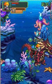 荆棘王冠 v1.0 安卓版2