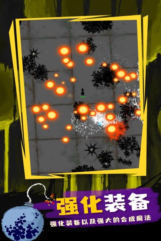 魔法生存破解 v0.8931 安卓版0