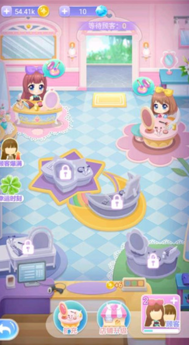 巴啦啦魔法美妆 v3.2.4 安卓版2