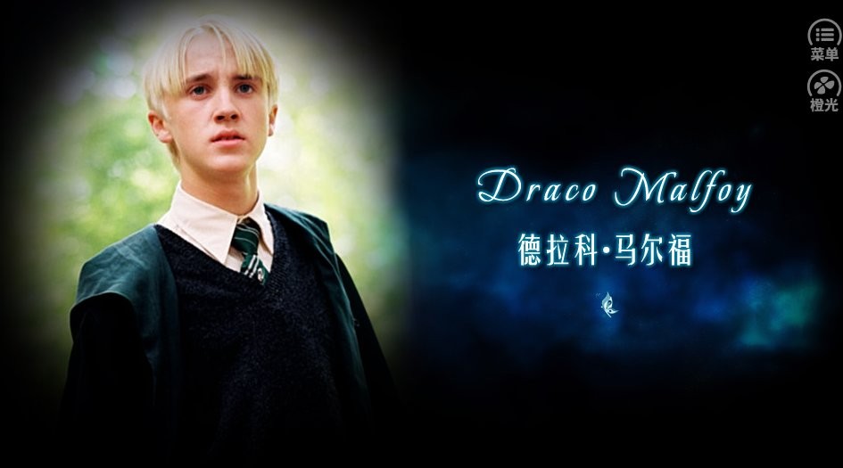 hp彼之天堂 v1.0 安卓版1