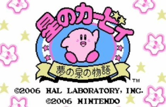 星之卡比呐喊团 v2021.01.22.17 安卓版1