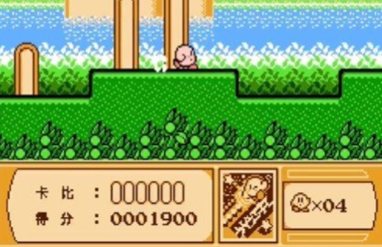 星之卡比呐喊团 v2021.01.22.17 安卓版2