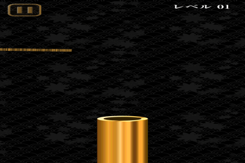 乌冬滑溜溜 v1.0 安卓版0