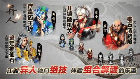 叫我铸造师 v1.0.3 安卓版0