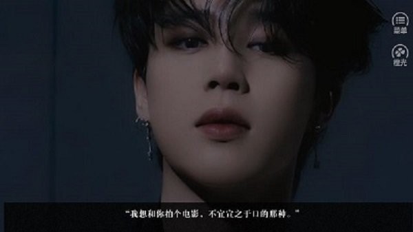 bts童话说 v1.0 安卓版2