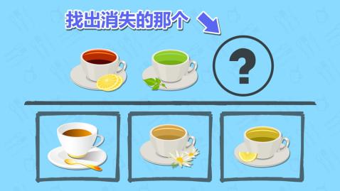 记忆侦探 v1.1.2 安卓版1