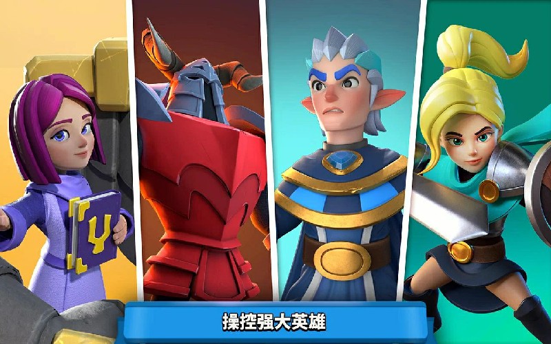 狂野天空 v0.0.88 安卓版1