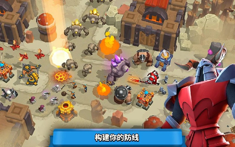 狂野天空 v0.0.88 安卓版2