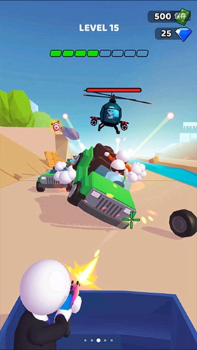 街口枪战 v1.3.12 安卓版1