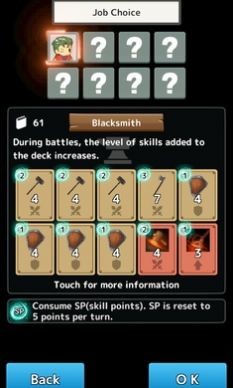 松脆地牢 v1.1.1 安卓版2