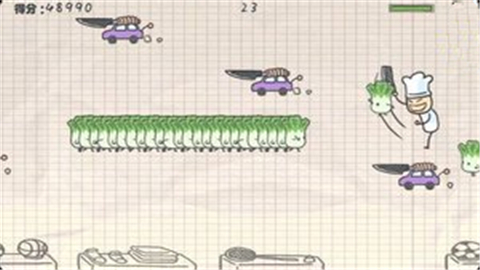 白菜历险记 v5.3.01 安卓版2