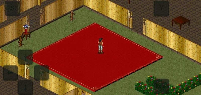 金庸群俠傳蒼龍逐日 v1.0.1 安卓版 0