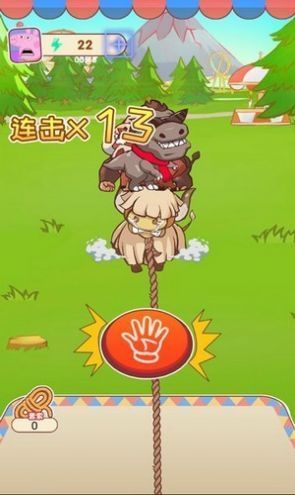 阳光游乐场 v1.0 安卓版2