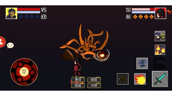 像素火影超神 v1.5 安卓版0