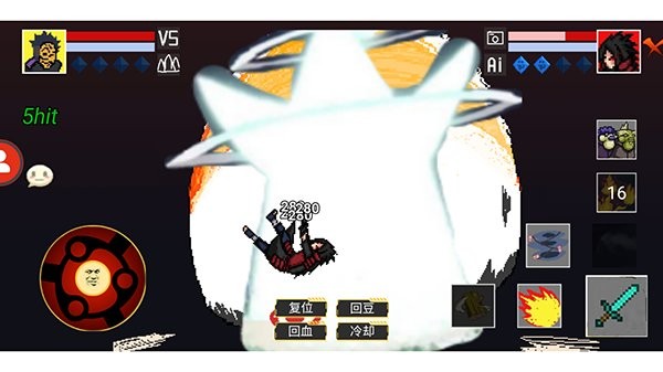 像素火影超神 v1.5 安卓版2