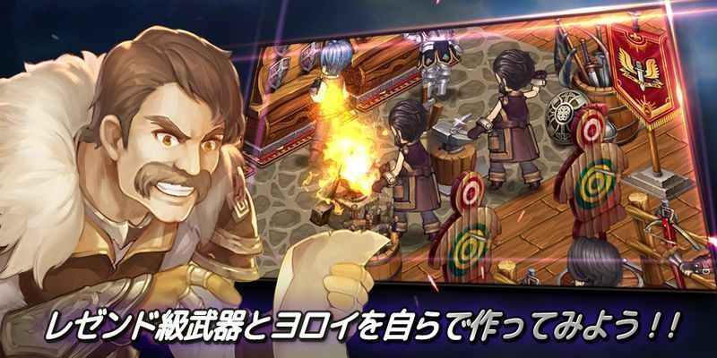 勇士旅館 v1.0.3 安卓版 0