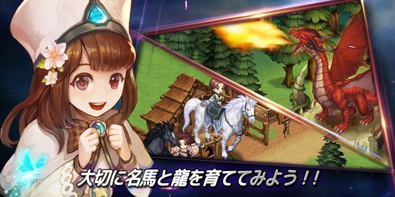 勇士旅館 v1.0.3 安卓版 1