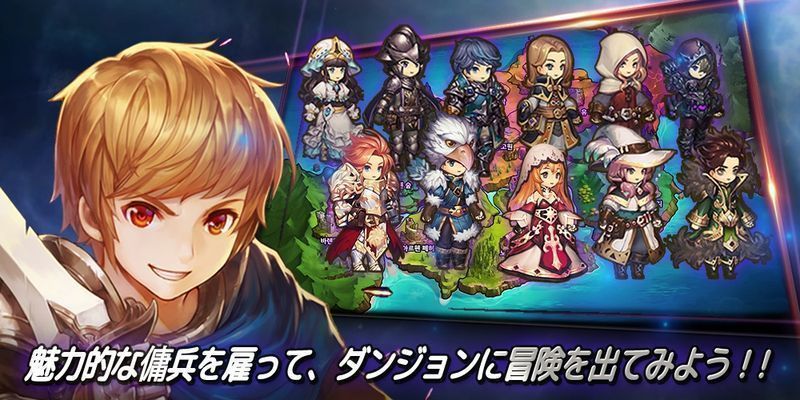 勇士旅館 v1.0.3 安卓版 2