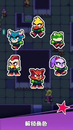 扳机英雄 v1.2.2 安卓版0