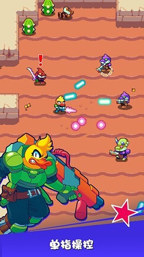 扳机英雄 v1.2.2 安卓版2