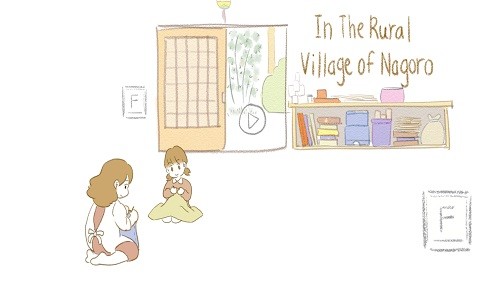 在nagoro的乡村 v1.0 安卓版2