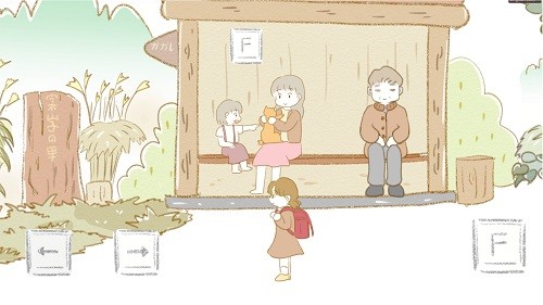 在nagoro的乡村 v1.0 安卓版1