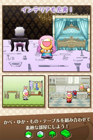 不可思议生物育成 v3.1.6 安卓版2