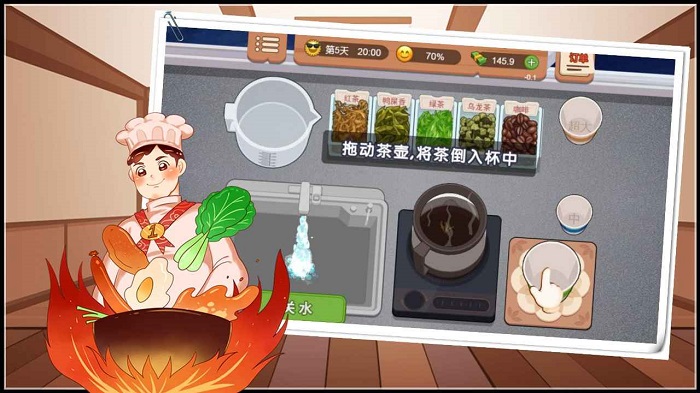 老媽大排檔真香夜市攤 v1.0 安卓版 0